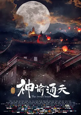 一本一道久久综合狠狠老