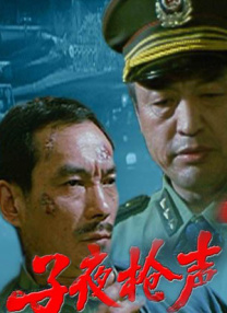 一本一道久久综合狠狠老